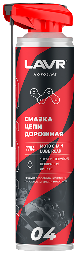 Смазка цепи для мотоциклов LAVR MOTO дорожная, 520 мл / Ln7704