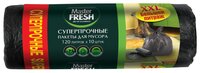 Мешки для мусора Master FRESH С0005198 120 л. (10 шт.) черный