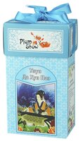 Чай улун Plum Snow Да хун пао, 100 г