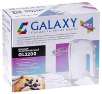 Миксер Galaxy GL2200, белый