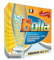 BOLLA Premium All in one таблетки для посудомоечной машины 15 шт.