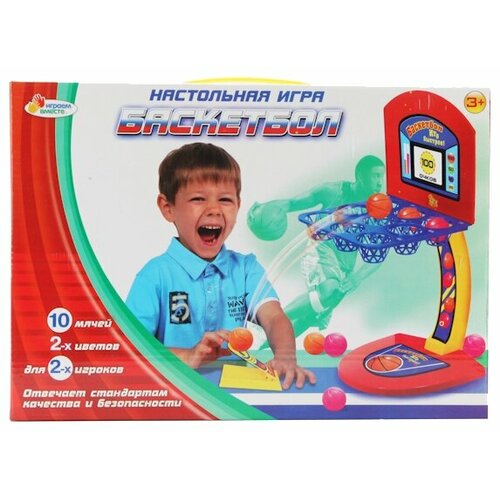 Играем вместе Баскетбол (40788 / B407570-R)