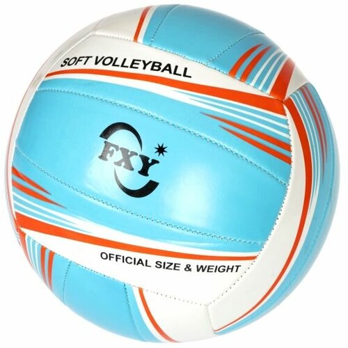 Мяч волейбольный, PVC, 250г, 1 слой, размер 5, FXY
