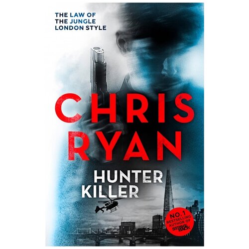 Ryan Chris "Hunter Killer"