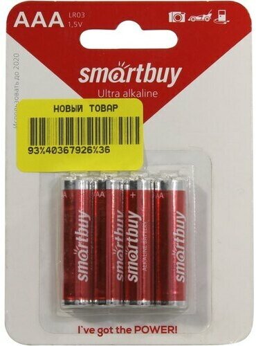 Батарейки Smartbuy Ultra Alkaline LR03/4B