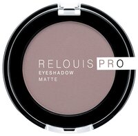 Relouis Pro Eyeshadow Matte 13 iced coffee