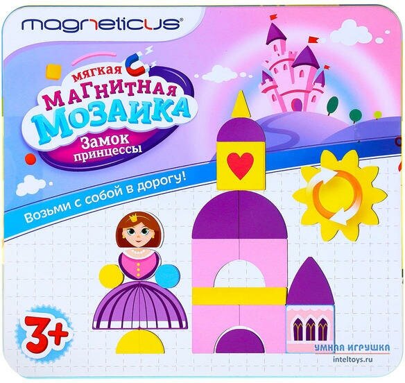 Мозаика магнитная Magneticus Замок принцессы - фото №10