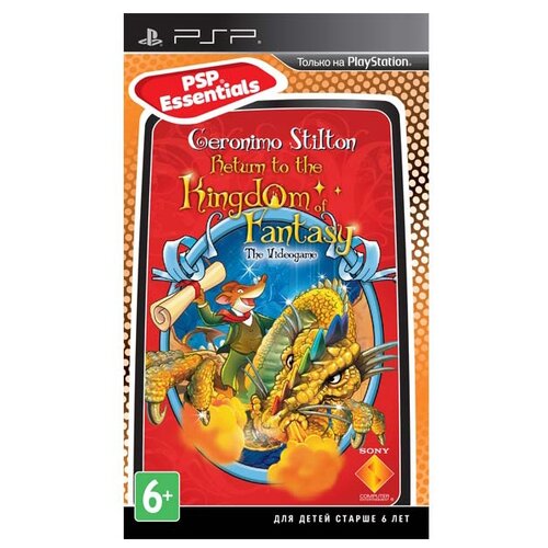 Игра Geronimo Stilton: Return to the Kingdom of Fantasy Essentials для PlayStation Portable
