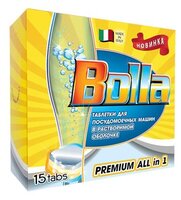 BOLLA Premium All in one таблетки для посудомоечной машины 15 шт.