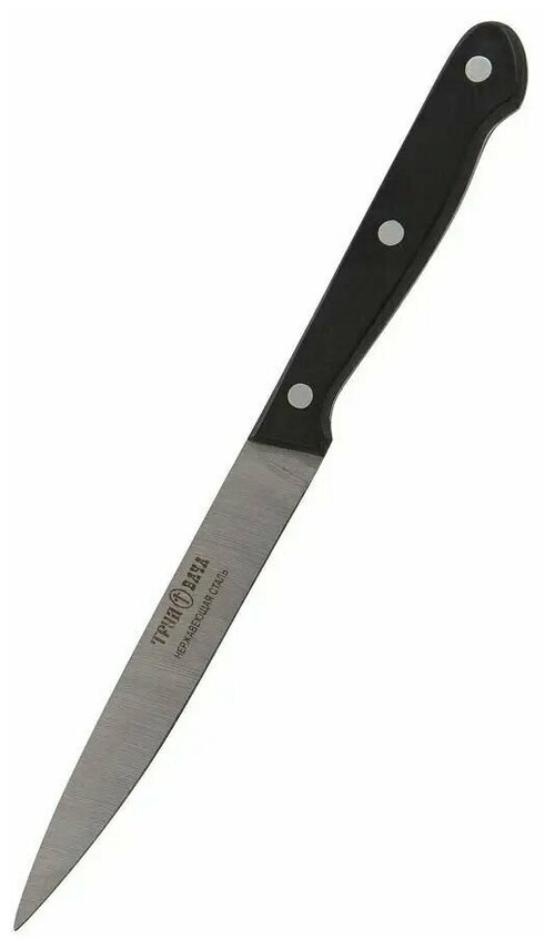 Труд-вача Кухонный нож Европа 12 см