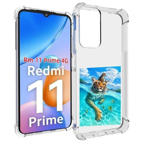 Чехол MyPads Кот-на-тигре для Xiaomi Redmi 11 Prime 4G задняя-панель-накладка-бампер чехол mypads белый кот для xiaomi redmi 11 prime 4g задняя панель накладка бампер