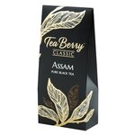 Чай черный TeaBerry Ассам - изображение