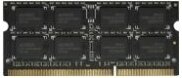Лучшие Оперативная память DDR3 2 Гб SODIMM