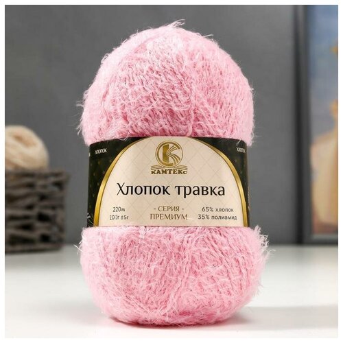 Пряжа Хлопок травка 65 хлопок 35 полиамид 220м100гр 055 св розов 926₽