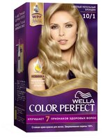 Wella Color Perfect Стойкая крем-краска для волос, 5/0 Каштан