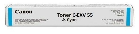 Картридж Canon C-EXV55 для Canon imageRUNNER C256i imageRUNNER C256 18000 Голубой 2183C002