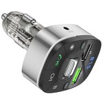 FM трансмиттер bluetooth модулятор HOCO E71 USB QC3.0 18W - изображение