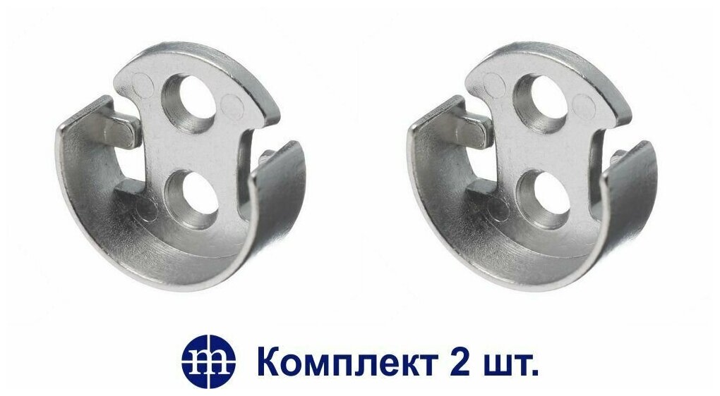 Держатель трубы 25 мм в системе Joker ШДР250 MIKRON 2 шт.