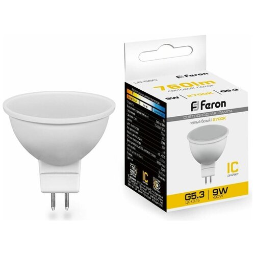 Светодиодная лампа FERON 9W 230V G5.3 2700K, LB-560 25839