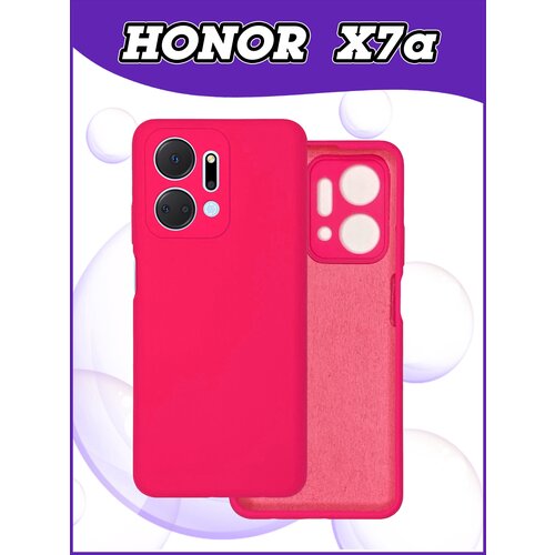 Чехол накладка Honor X7a / Хонор Х7а противоударный из качественного силикона с покрытием Soft Touch / Софт Тач ярко розовый