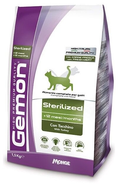 Gemon Cat Sterilised корм для стерилизованных кошек с индейкой 1,5кг 7127 . - фотография № 1