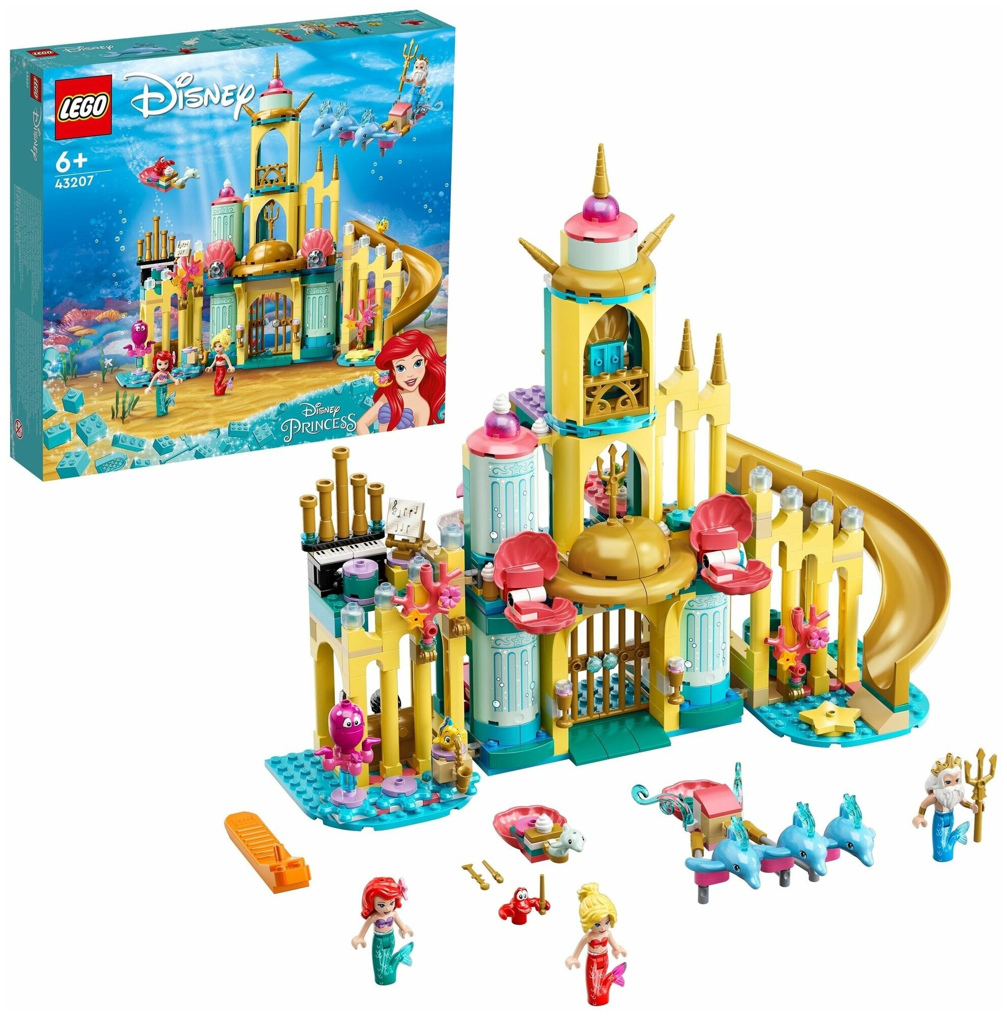 Конструктор LEGO Disney Princess "Подводный дворец Ариэль" 43207