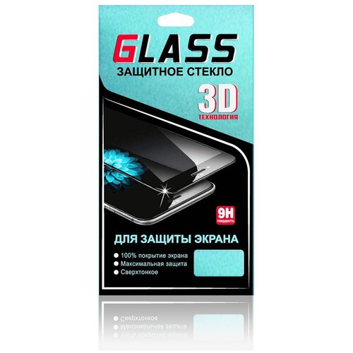 Защитное стекло для Meizu Pro 6 3D Fiber белый
