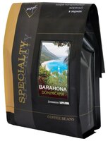 Кофе в зернах Блюз Доминикана Барахона 1000 г