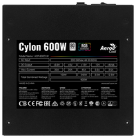 Блок питания AeroCool Cylon 600W