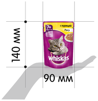 Корм для кошек Whiskas Рагу с курицей для кошек старше 7 лет (0.085 кг) 24 шт.