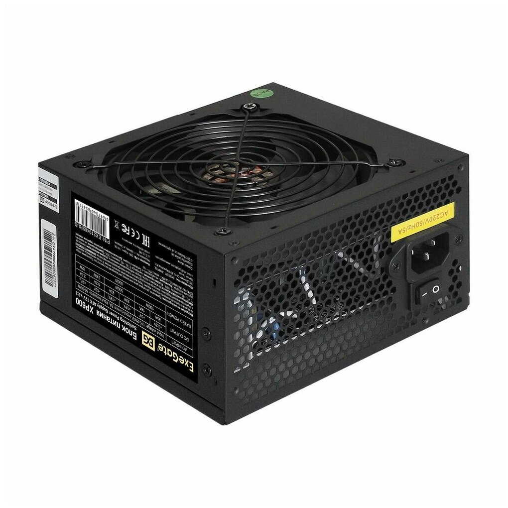 Блок питания Exegate EX219465RUS 600W ExeGate XP600 (ATX, 12cm fan, 24pin, 4+4pin, PCIe, 3xSATA, 2xIDE, black)