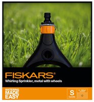 Дождеватель FISKARS 1023657