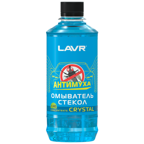 LAVR Омыватель стекол концентрат Glass Washer Concentrate Сrystal, 330 ml LN1226