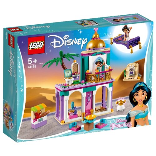 фото Конструктор LEGO Disney Princess 41161 Приключения Аладдина и Жасмин во дворце