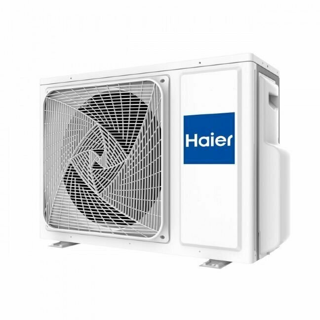 Haier 3U55S2SL5FA Наружный блок мульти-сплит системы