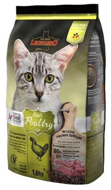 Сухой корм для кошек Leonardo беззерновой, с домашней птицей 1.8 кг