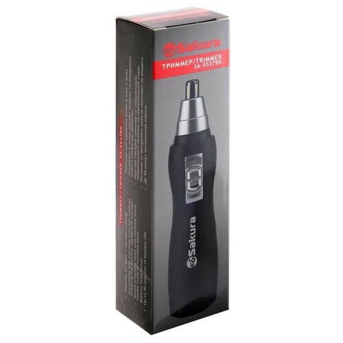 Триммер SAKURA SA-5527BK 32900₽