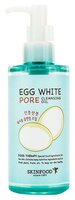 Skinfood гидрофильное масло на основе яичного белка Egg White Pore 200 мл