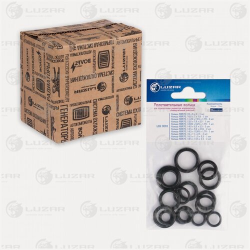Изображение товара Комплект колец уплотнительных для подключения радиатора кондиционера (универс. 16 шт.) Luzar LGS 0001