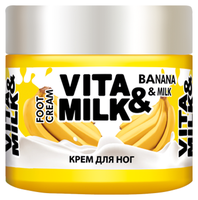 Vita & Milk Крем для ног Банан и молоко 150 мл 150 г баночка