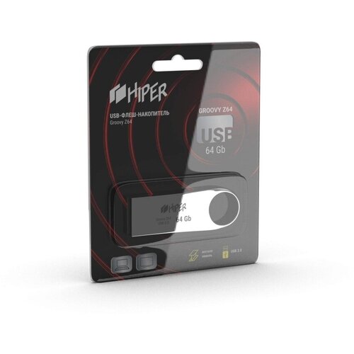 Накопитель HIPER USB3.0 Flash 64GB Groovy Z64