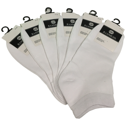 Носки ЛАНМЕНЬ, 10 пар, размер 41-47, белый носки ланмень короткие 41 47 мужские женские черные 10 пар