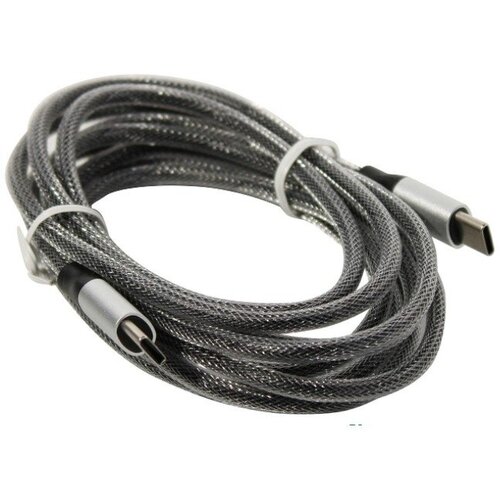 Кабель для мобильных устройств Harper BRCH-772 серебряный USB Type-C male - USB Type-C male 2 м Power Delivery 60W 114300₽