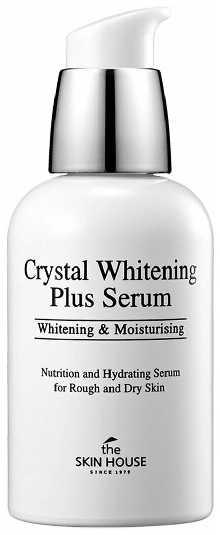 Отбеливающая сыворотка Crystal Whitening Plus Serum, THE SKIN HOUSE, 50мл, 8809080821091