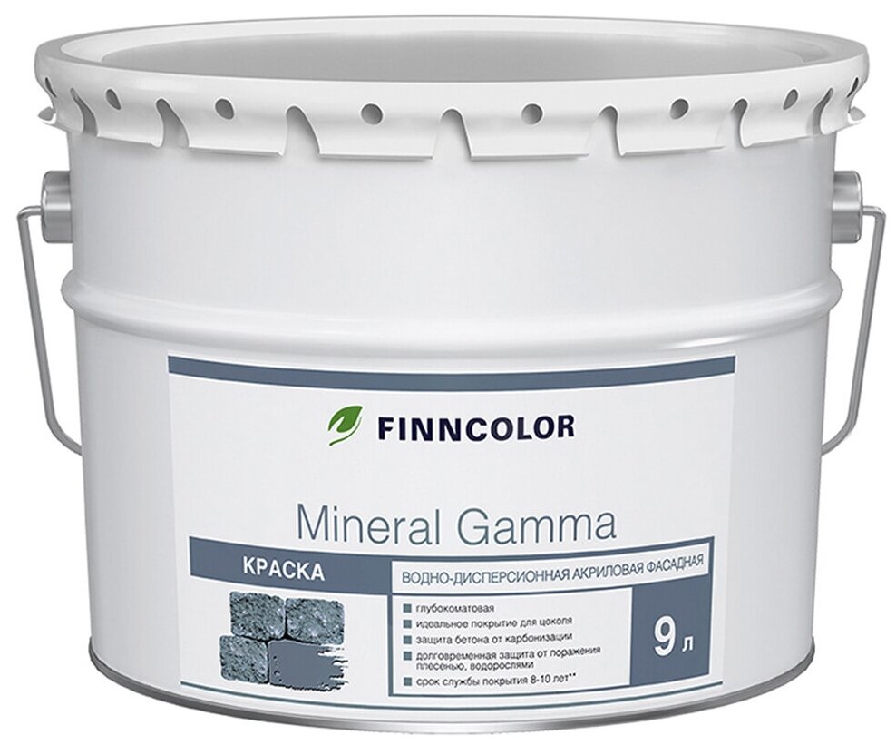 FINNCOLOR MINERAL GAMMA краска водно дисперсионная, фасадная, глубоко матовая, база C (9л)