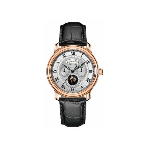 Наручные часы Auguste Reymond, мультиколор часы наручные женские auguste reymond elegance q30 ar6130 4 837 8