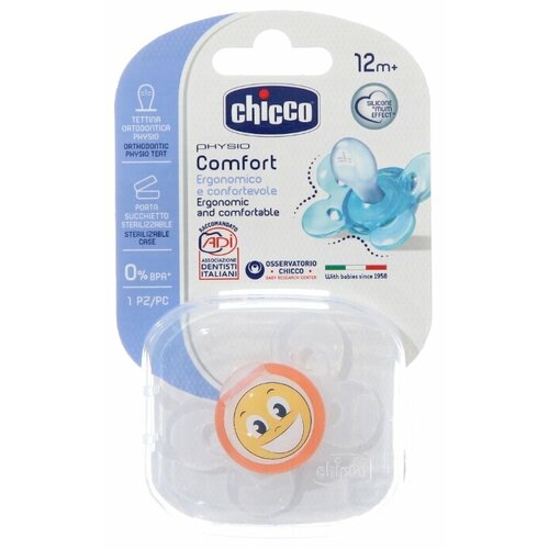 фото Пустышка силиконовая ортодонтическая Chicco Physio Comfort Smile 12+ (1 шт) оранжевый