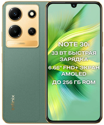 Смартфон Infinix NOTE 30i 8/256 ГБ Global для РФ, Dual nano SIM, Impression Green