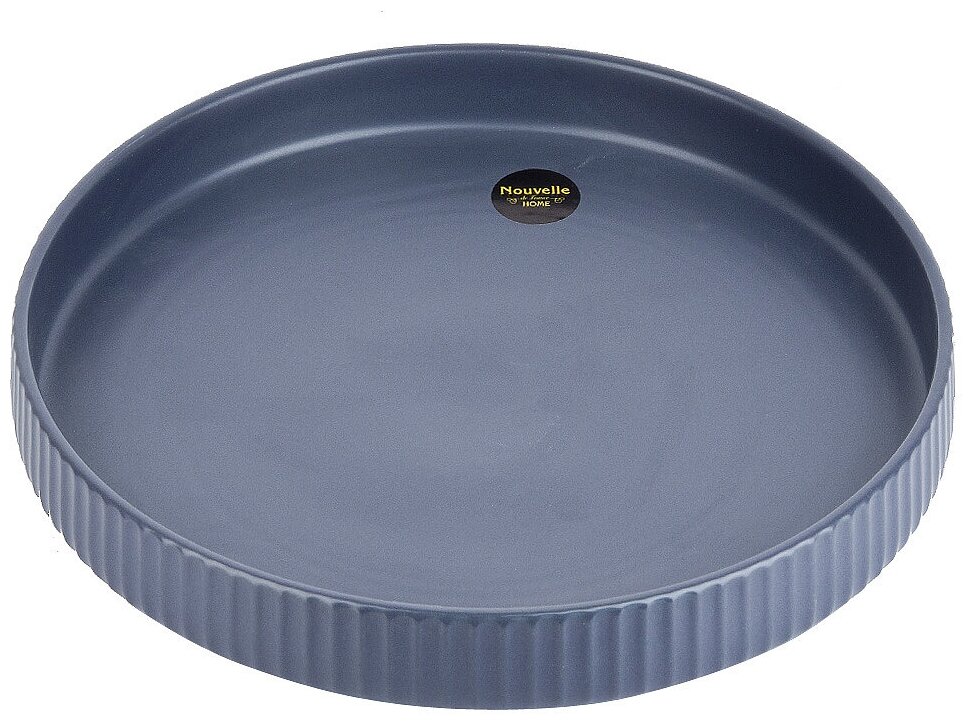 Набор фарфоровых блюд для сервировки 2 шт "Scandi", 24,5 см, Nouvelle — фото 1