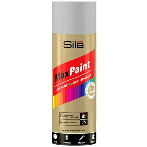 Sila HOME Max Paint, эмаль аэрозольная, универс, светло-серый RAL7035, 520мл, SILP7035 motip аэрозольная автоэмаль leather paint бежевый 200 мл